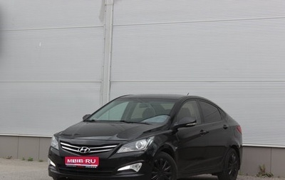 Hyundai Solaris II рестайлинг, 2014 год, 897 000 рублей, 1 фотография