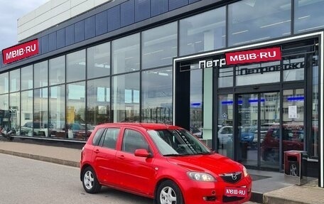 Mazda 2 III, 2006 год, 437 000 рублей, 1 фотография