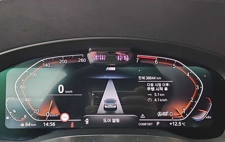 BMW 5 серия, 2021 год, 3 830 000 рублей, 7 фотография