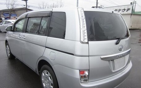 Toyota ISis I, 2016 год, 1 290 000 рублей, 9 фотография
