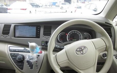 Toyota ISis I, 2016 год, 1 290 000 рублей, 15 фотография