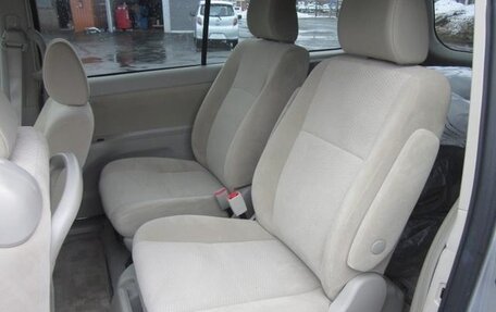 Toyota ISis I, 2016 год, 1 290 000 рублей, 12 фотография
