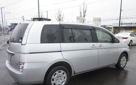 Toyota ISis I, 2016 год, 1 290 000 рублей, 6 фотография