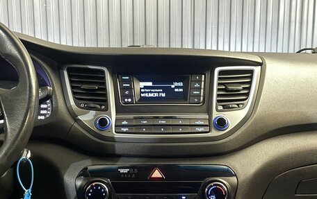Hyundai Tucson III, 2018 год, 2 047 000 рублей, 12 фотография