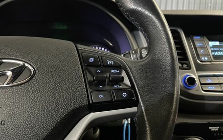 Hyundai Tucson III, 2018 год, 2 047 000 рублей, 9 фотография