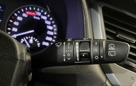 Hyundai Tucson III, 2018 год, 2 047 000 рублей, 10 фотография