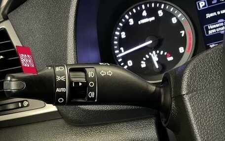Hyundai Tucson III, 2018 год, 2 047 000 рублей, 6 фотография