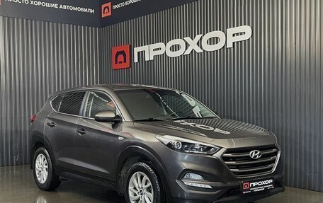 Hyundai Tucson III, 2018 год, 2 047 000 рублей, 25 фотография
