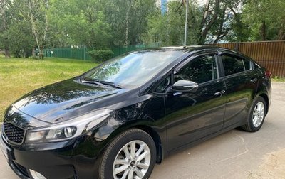 KIA Cerato III, 2019 год, 1 645 000 рублей, 1 фотография