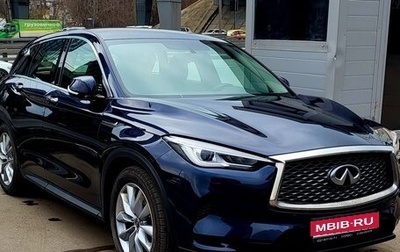Infiniti QX50 II, 2019 год, 3 700 000 рублей, 1 фотография
