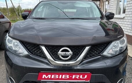 Nissan Qashqai, 2018 год, 1 550 000 рублей, 1 фотография