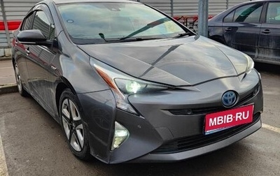 Toyota Prius IV XW50, 2016 год, 1 645 000 рублей, 1 фотография