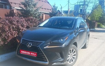 Lexus NX I, 2020 год, 3 350 000 рублей, 1 фотография