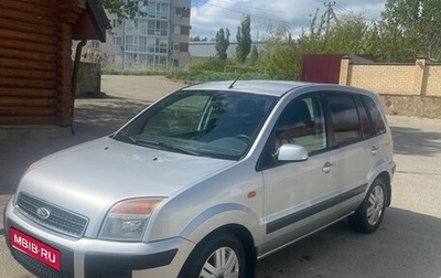 Ford Fusion I, 2006 год, 400 000 рублей, 1 фотография