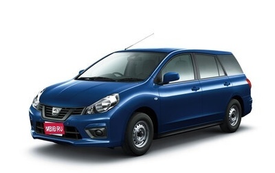 Nissan AD III, 2020 год, 920 000 рублей, 1 фотография