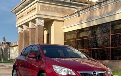 Opel Astra J, 2011 год, 715 000 рублей, 1 фотография
