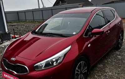 KIA cee'd III, 2012 год, 840 000 рублей, 1 фотография