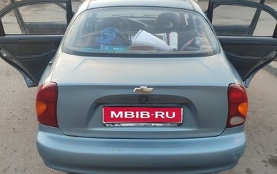 Daewoo Lanos, 2007 год, 100 000 рублей, 1 фотография
