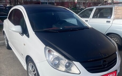 Opel Corsa D, 2008 год, 450 000 рублей, 1 фотография