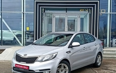 KIA Rio III рестайлинг, 2016 год, 870 000 рублей, 1 фотография