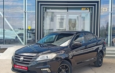 Lifan Solano II, 2016 год, 580 000 рублей, 1 фотография