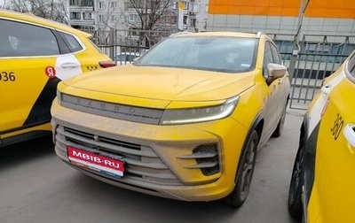 CheryExeed LX, 2023 год, 1 495 000 рублей, 1 фотография
