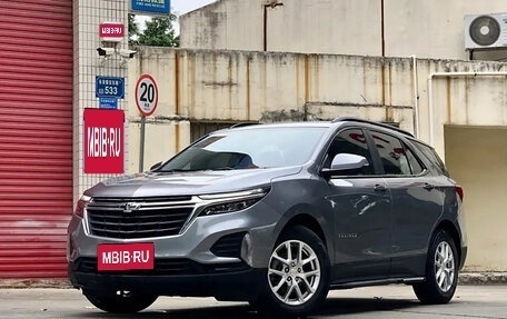 Chevrolet Equinox III, 2021 год, 1 500 000 рублей, 1 фотография