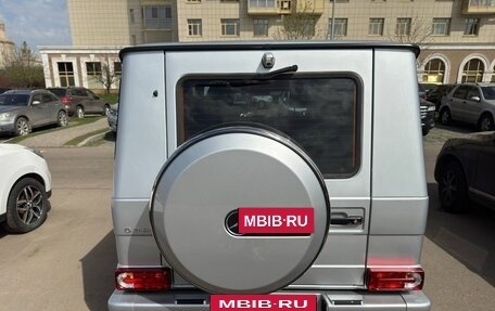 Mercedes-Benz G-Класс W463 рестайлинг _ii, 2017 год, 9 300 000 рублей, 7 фотография