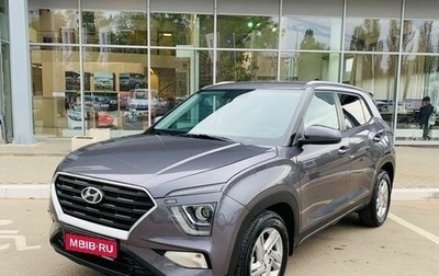 Hyundai Creta, 2022 год, 1 650 000 рублей, 1 фотография