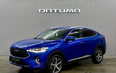 Haval F7x I, 2020 год, 1 737 000 рублей, 1 фотография