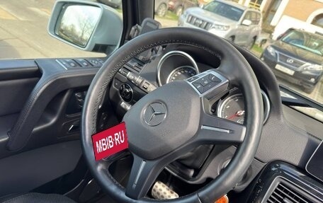 Mercedes-Benz G-Класс W463 рестайлинг _ii, 2017 год, 9 300 000 рублей, 29 фотография