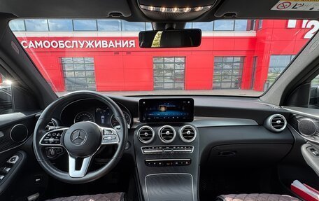 Mercedes-Benz GLC, 2019 год, 4 149 000 рублей, 6 фотография