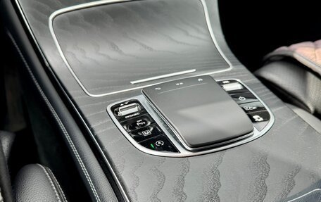 Mercedes-Benz GLC, 2019 год, 4 149 000 рублей, 8 фотография
