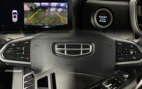 Geely Coolray I, 2021 год, 1 550 000 рублей, 19 фотография