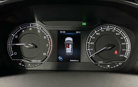 Geely Coolray I, 2021 год, 1 550 000 рублей, 15 фотография