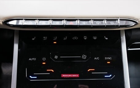 Chery Tiggo 4 I рестайлинг, 2025 год, 2 617 000 рублей, 12 фотография