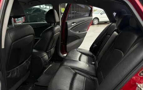 Hyundai Sonata VI, 2010 год, 995 000 рублей, 12 фотография