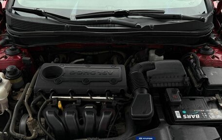Hyundai Sonata VI, 2010 год, 995 000 рублей, 18 фотография