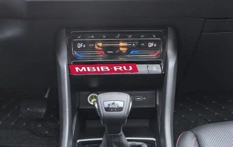 Skoda Karoq I, 2022 год, 1 700 035 рублей, 11 фотография