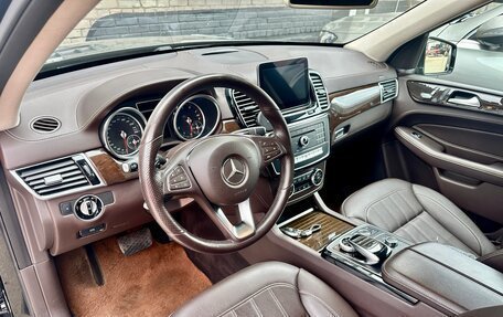 Mercedes-Benz GLE, 2018 год, 3 990 000 рублей, 10 фотография