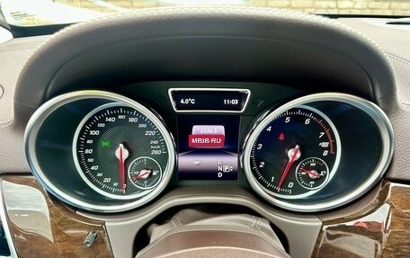 Mercedes-Benz GLE, 2018 год, 3 990 000 рублей, 9 фотография