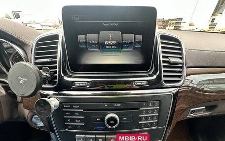 Mercedes-Benz GLE, 2018 год, 3 990 000 рублей, 18 фотография