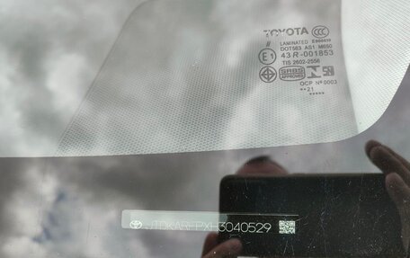 Toyota Prius IV XW50, 2017 год, 2 250 000 рублей, 20 фотография