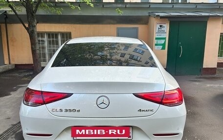 Mercedes-Benz CLS, 2018 год, 6 200 000 рублей, 3 фотография