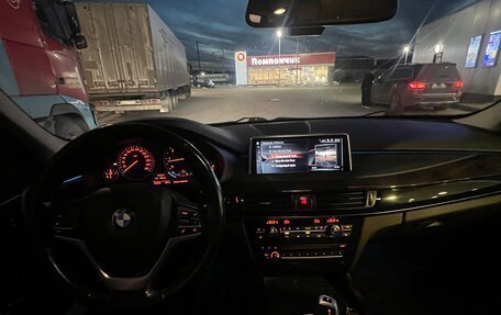 BMW X5, 2016 год, 3 290 000 рублей, 19 фотография