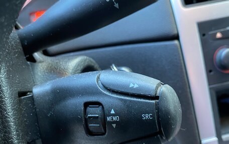 Peugeot 307 I, 2006 год, 520 000 рублей, 15 фотография