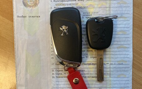Peugeot 307 I, 2006 год, 520 000 рублей, 20 фотография
