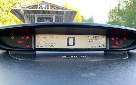 Citroen C4 II рестайлинг, 2006 год, 310 000 рублей, 2 фотография