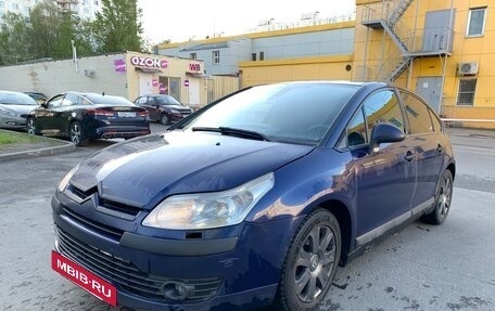 Citroen C4 II рестайлинг, 2006 год, 310 000 рублей, 12 фотография