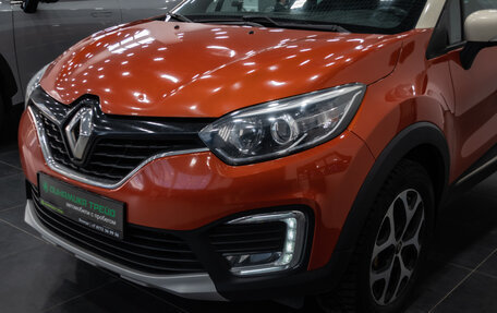 Renault Kaptur I рестайлинг, 2017 год, 1 350 000 рублей, 3 фотография